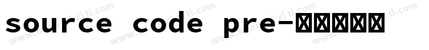 source code pre字体转换